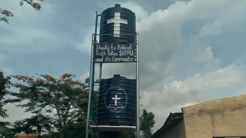 IJAYE Water Well